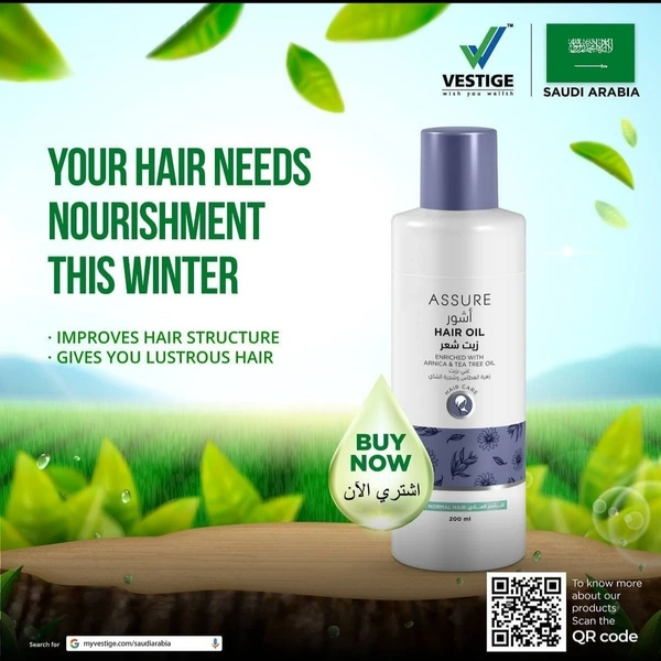 VESTIGE ASSURE HAIR OIL 200ML - Dec 2024, 200 ML