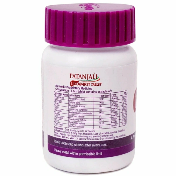 Patanjali Liv Amrit Tab - 60T  - 60 Tabs