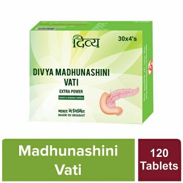 Patanjali Divya Madhunashini Vati Extra Power - 120T - 120 Tab ( 30 x 4 )