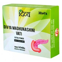 Patanjali Divya Madhunashini Vati Extra Power - 120T - 120 Tab ( 30 x 4 )