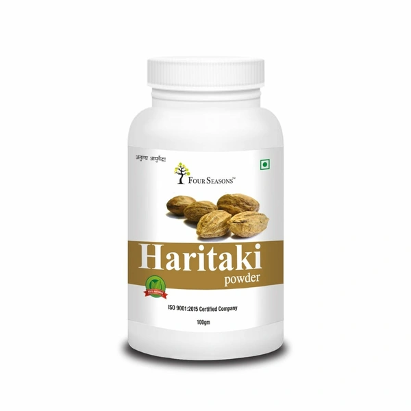 Pehnava Emporium Hariyali Powder 100g - 100g
