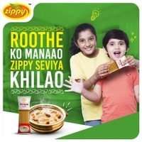 Zippy Sewaiya Long Cut 100g  - 90g