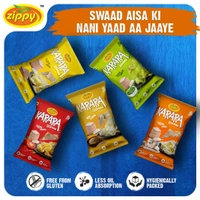 Zippy Karara Rice Papad 100g - Jeera , 100g