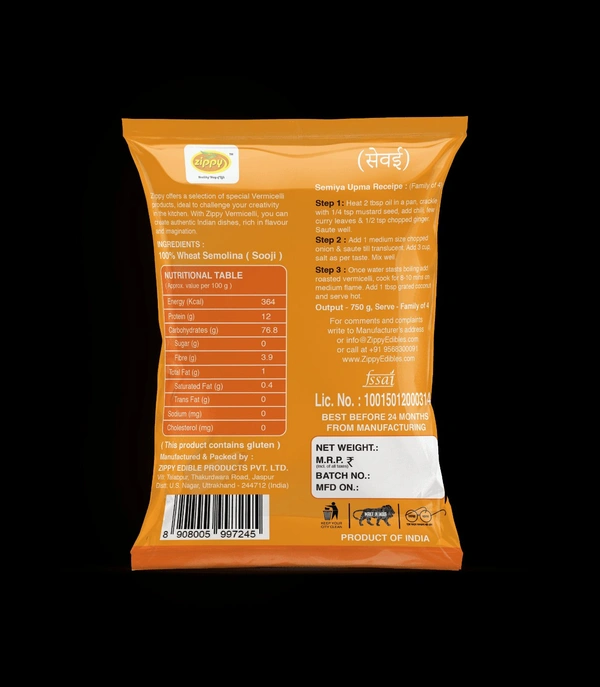 Zippy Wheat Dalia 400g - Roasted, 400g