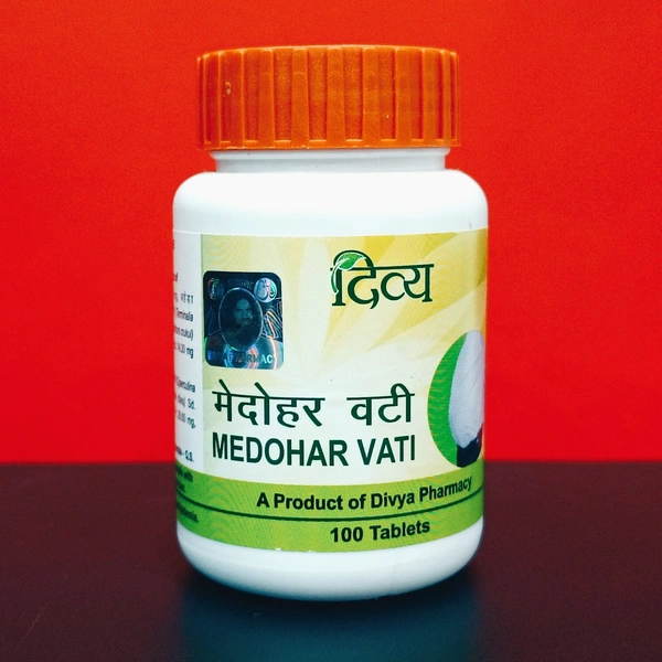 Patanjali Divya Medohar Vati 100N  - 100 Tablets
