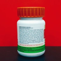 Patanjali Divya Kayakalp Vati 160 Tablets - 160 tabs