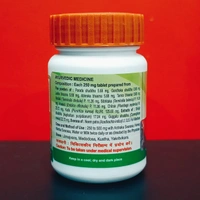 Patanjali Divya Arogyavardhini Vati 160N - 160 Tablets