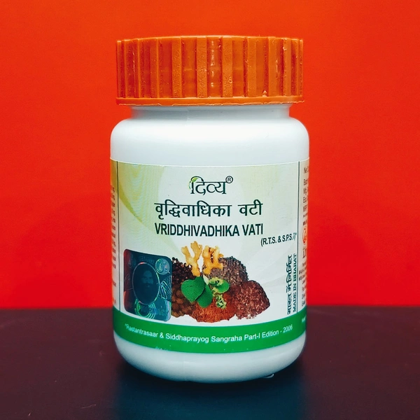 Patanjali Divya Vriddhivadhika Vati 160N - 160 Tablets