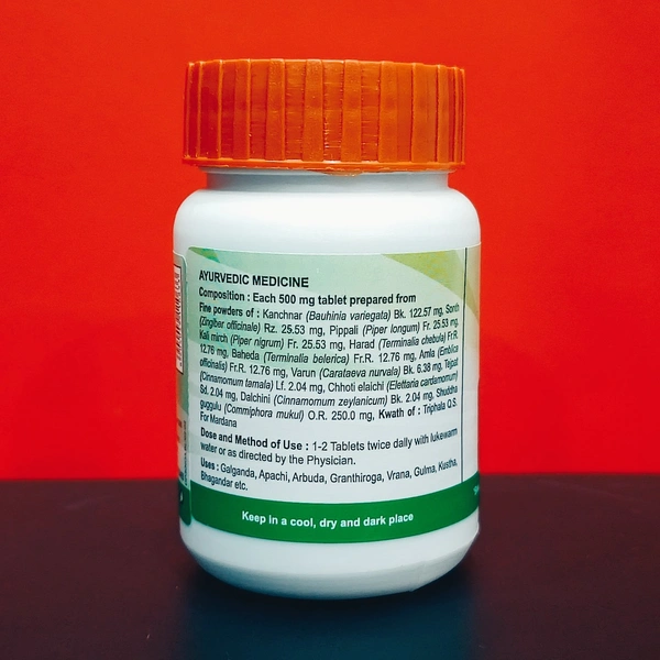 Patanjali Divya Kanchnar Guggul 80N - 80 Tablets