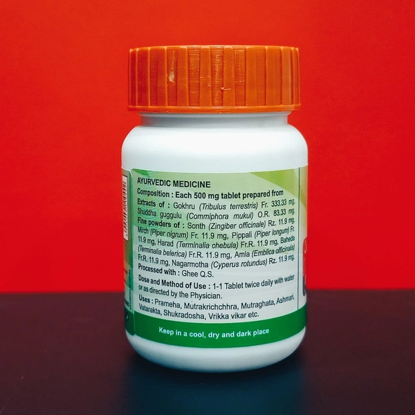 Patanjali Divya Gokshuradi Guggul 80N - 40 Tablets
