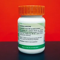 Patanjali Divya Singhnad Guggul 80N - 80 Tablets