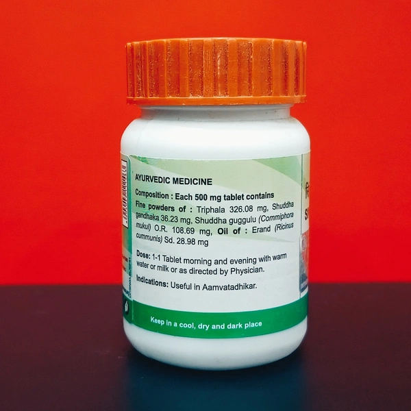 Patanjali Divya Singhnad Guggul 80N - 80 Tablets
