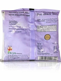Patanjali Divya Sarvakalp Kwath 100g - Combo ( 25g x 5 units) 