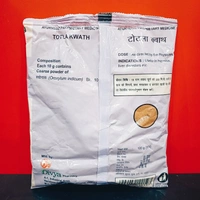 Patanjali Divya Totla Kwath 100g - 100g