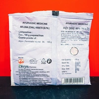 Patanjali Divya Arjun (CHAAL) Kwath 100g - 100g