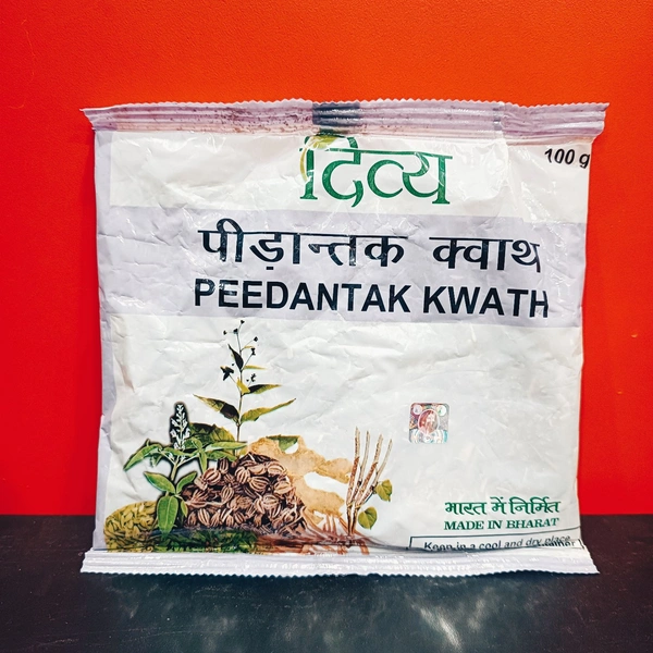 Patanjali Divya Peedantak Kwath 100g - 100g