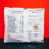 Patanjali Divya Peedantak Kwath 100g - 100g