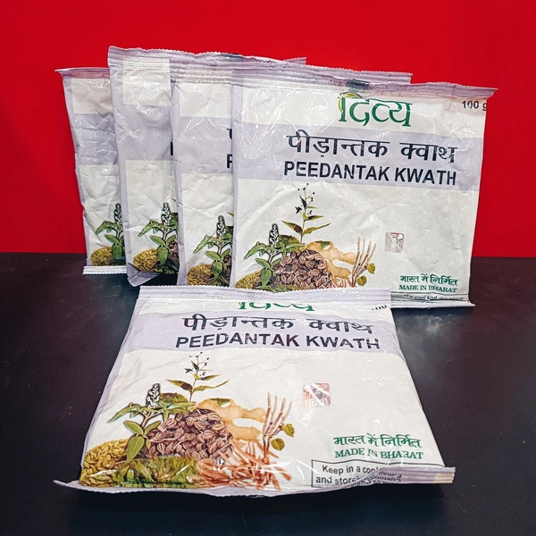 Patanjali Divya Peedantak Kwath 100g - Combo ( 100g x 5 ) 