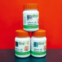 Patanjali Divya Arshkalp Vati 80N - 80 Tabs