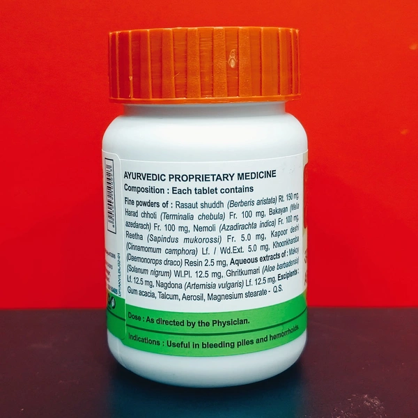 Patanjali Divya Arshkalp Vati 80N - 80 Tabs