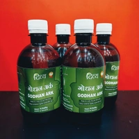 Patanjali Divya Godhan Ark 450ml - 450ml