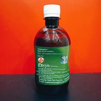 Patanjali Divya Godhan Ark 450ml - 450ml