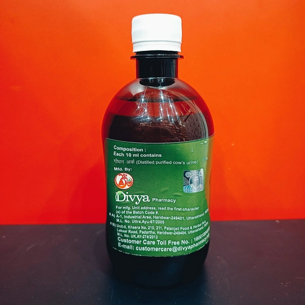 Patanjali Divya Godhan Ark 450ml - 450ml