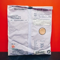 Patanjali Divya Mulethi Kwath 100g - 100g