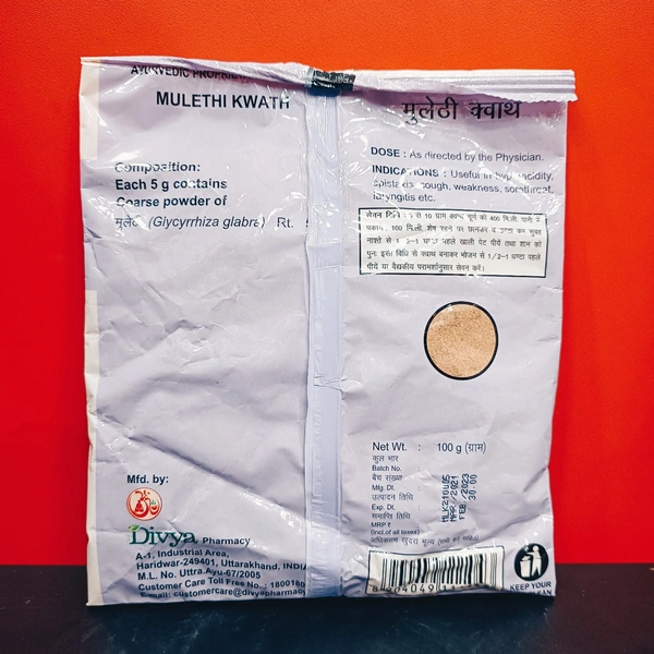 Patanjali Divya Mulethi Kwath 100g - 100g