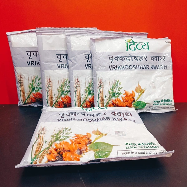 Patanjali Divya Vrikkdoshhar Kwath 100g - Combo ( 100g x 5 ) 