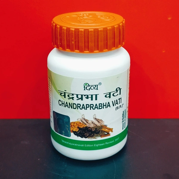 Patanjali Divya Chandraprabha Vati 120N - 120 Tablet