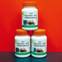 Patanjali Divya Chandraprabha Vati 120N - 120 Tablet