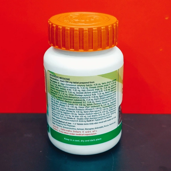 Patanjali Divya Chandraprabha Vati 120N - 120 Tablet
