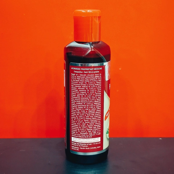 Patanjali Divya Peedantak Oil 100ml - 100ml