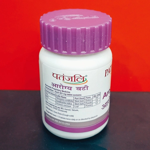 Patanjali Arogya Vati 80N - 80 Tablets
