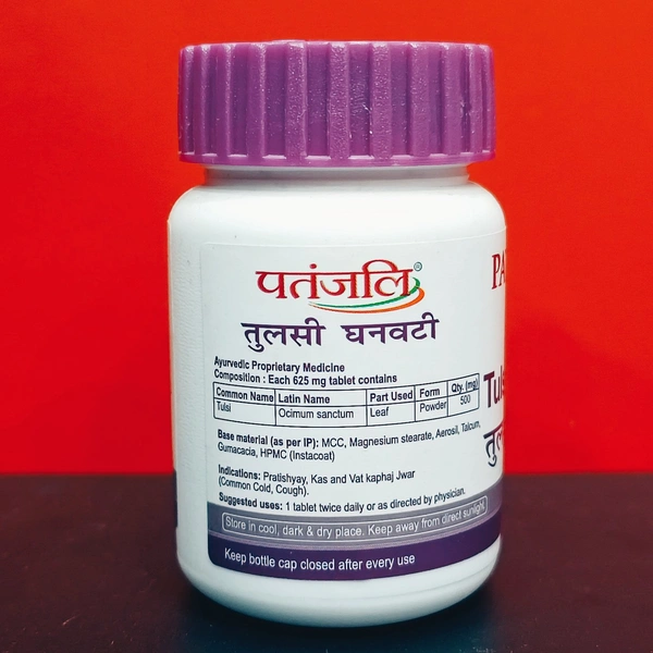 Patanjali Tulsi Ghanvati 80N - 60 Tablets