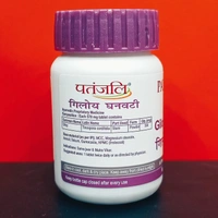 Patanjali Giloy Ghanvati 80N - 80 Tablets