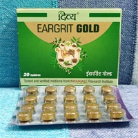 Patanjali Divya Eargrit Gold 20N - 20 Tablets