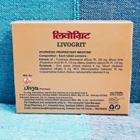 Patanjali Divya Livogrit 60N - 60 Tablets