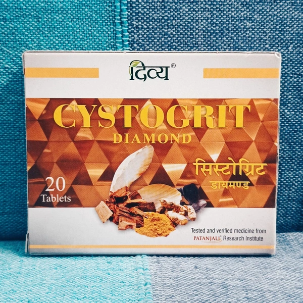 Patanjali Divya Cysytogrit Diamond 20N - 20 Tablets