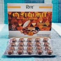 Patanjali Divya Cysytogrit Diamond 20N - 20 Tablets