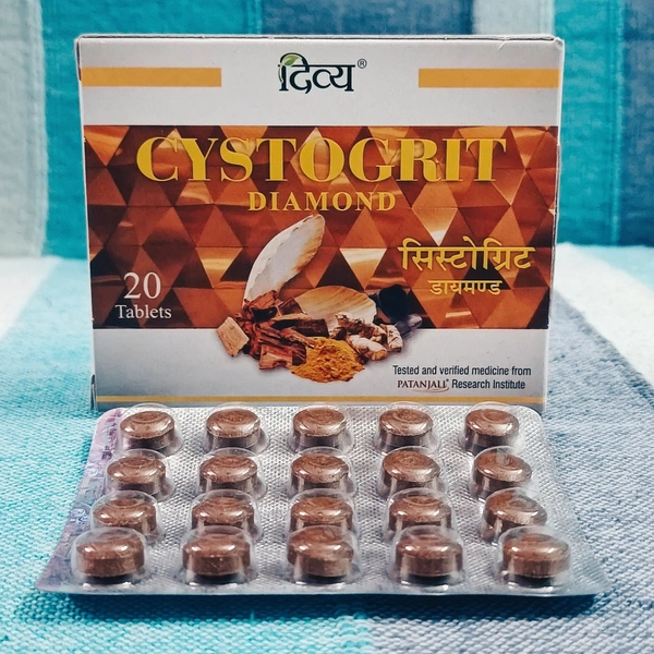 Patanjali Divya Cysytogrit Diamond 20N - 20 Tablets