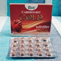 Patanjali Divya Cardiogrit Gold 20N - 20 Tablets