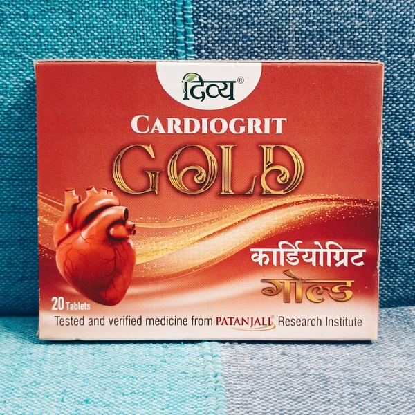 Patanjali Divya Cardiogrit Gold 20N - 20 Tablets