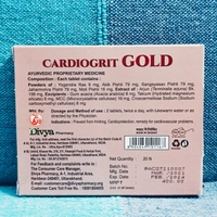 Patanjali Divya Cardiogrit Gold 20N - 20 Tablets