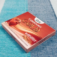 Patanjali Divya Cardiogrit Gold 20N - 20 Tablets