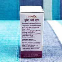 Patanjali Drishti Eye Drop 10ml - 10 ml