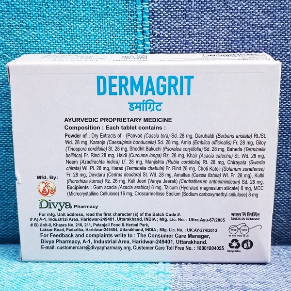 Patanjali Divya Dermagrit 60N - 60 tablets