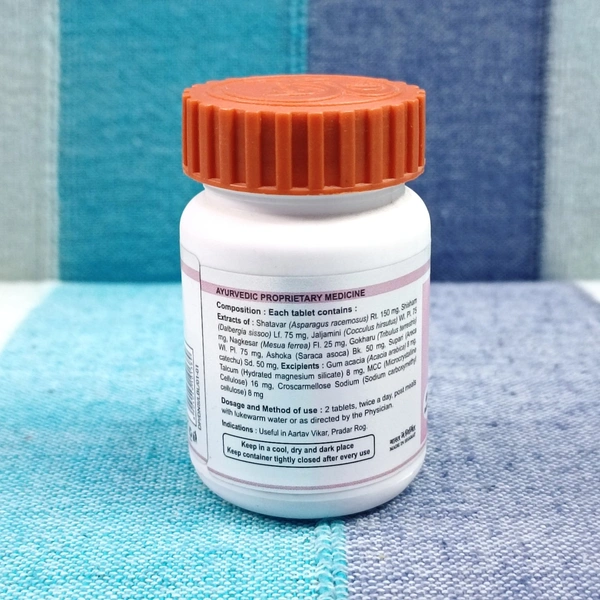 Patanjali Divya Narisudha 60N - 60 Tablets