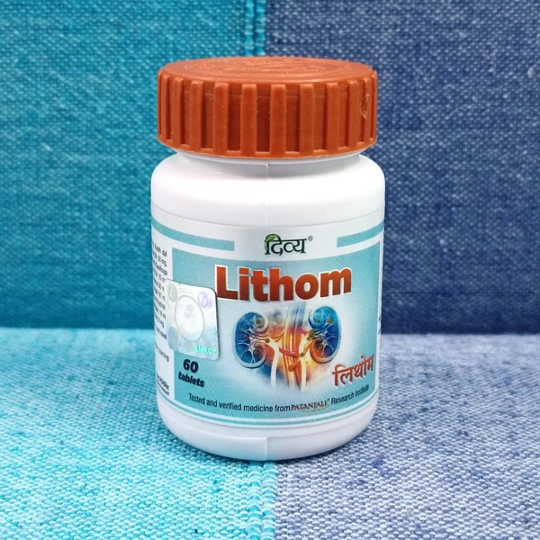 Patanjali Divya Lithom 60N - 60 Tablets